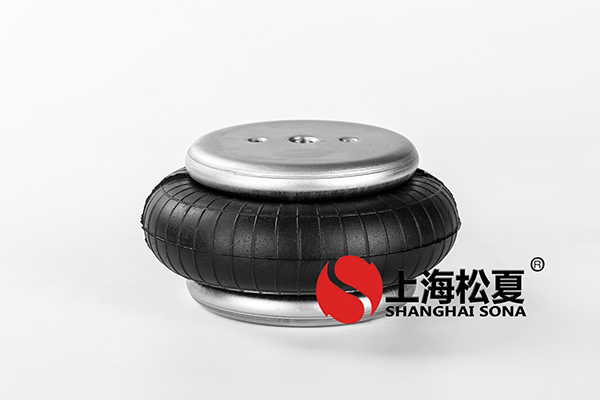 振動(dòng)平臺(tái)降噪安裝單層JBF型<a href='http://m.tsbbyy.cn/' target='_blank'><u>空氣彈簧</u></a>