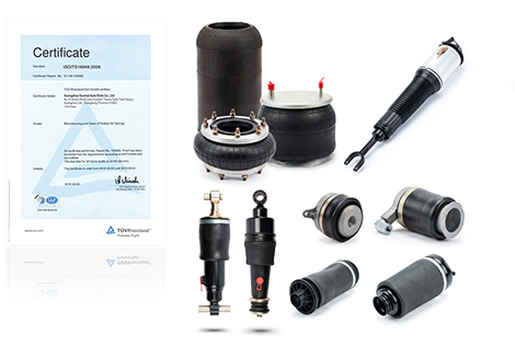 空氣彈簧減震器是什么？有哪些分類？