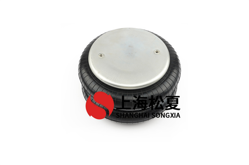 復(fù)合橡膠<a href='http://m.tsbbyy.cn/' target='_blank'><u>空氣彈簧</u></a>工作原理及特性優(yōu)勢(shì)