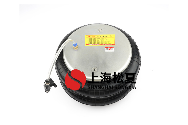 <a href='http://m.tsbbyy.cn/' target='_blank'><u>空氣彈簧</u></a>氣囊閥孔具備避震和隔熱保溫