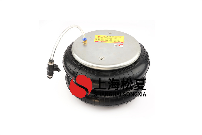 檢查橡膠<a href='http://m.tsbbyy.cn/' target='_blank'><u>空氣彈簧</u></a>的使用條件